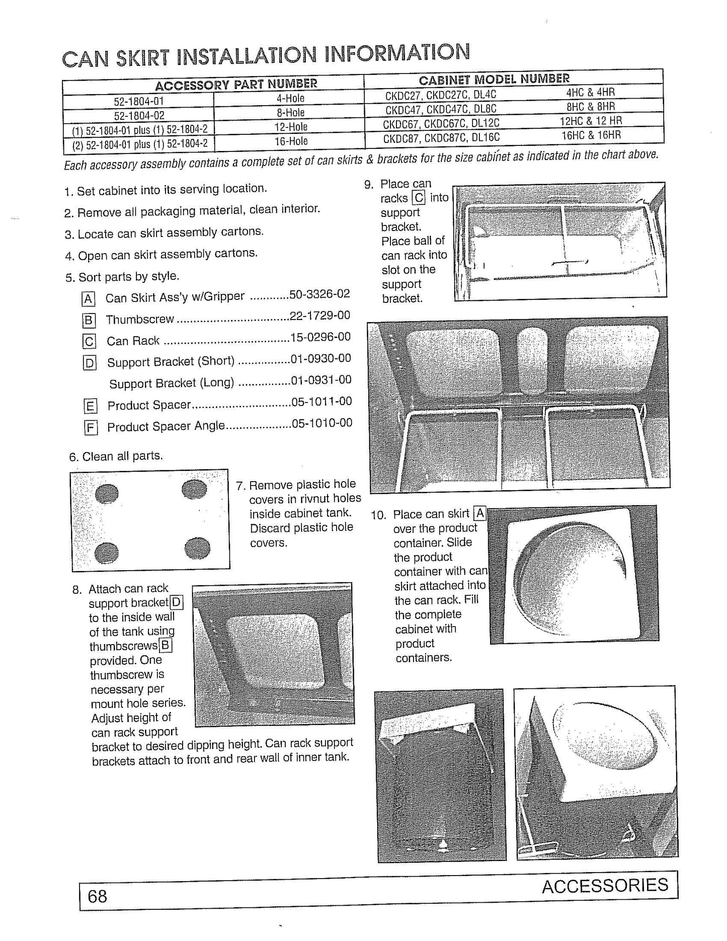 4 can skirt kit; includes (4) skirts & assembly components