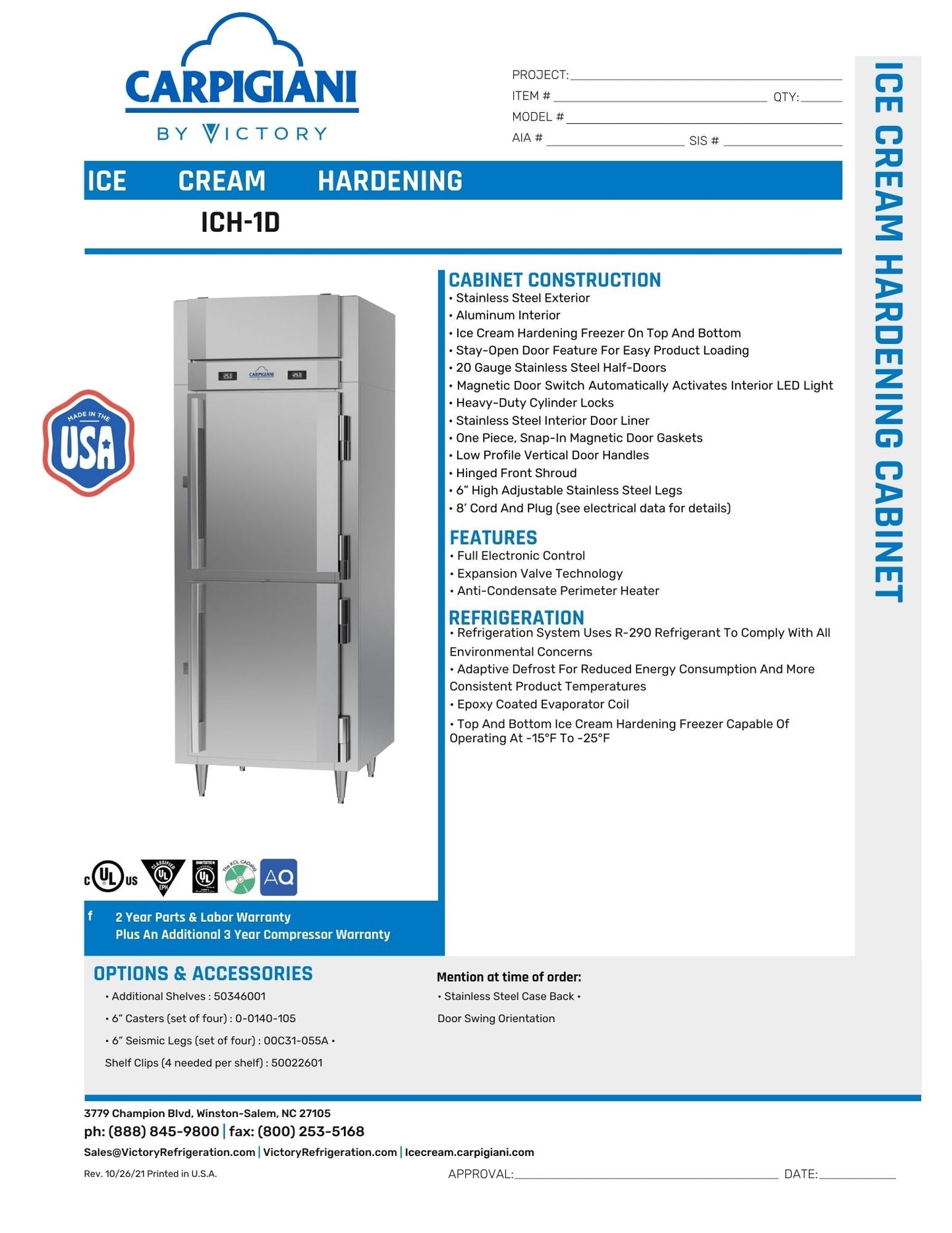 Carpigiani Ice Cream Hardening Cabinet