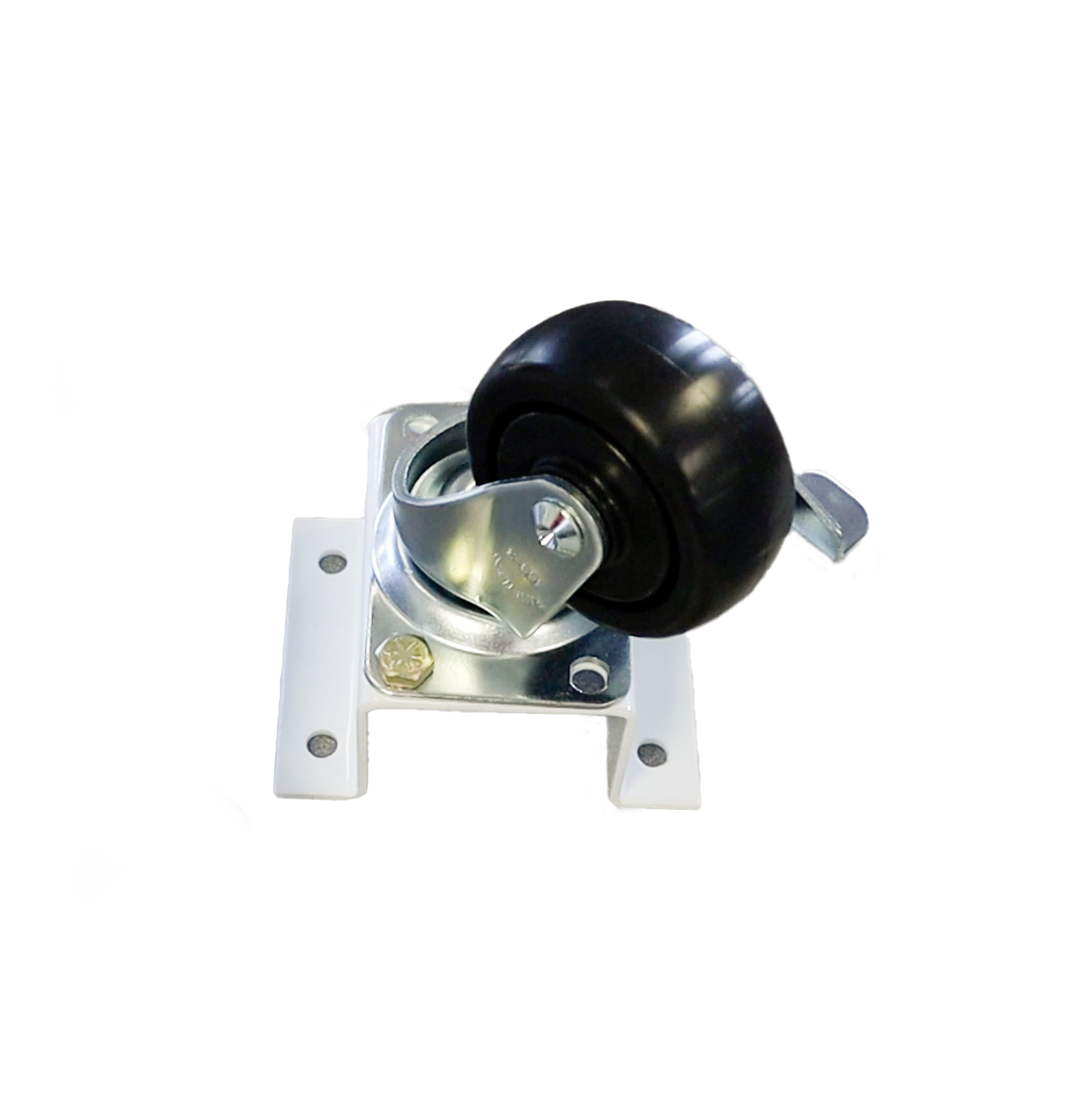 Caster base kit for 1 door bottom-mount vertical merchandiser (White)