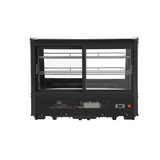 Self-Service Countertop Display Refrigerator - 35 in.